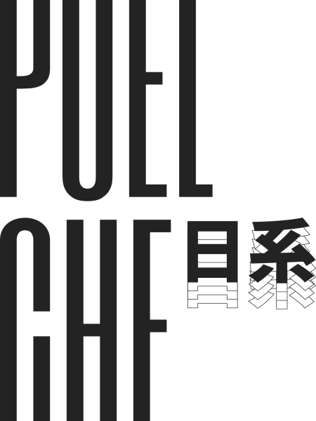 Logotipo-vertical-negro